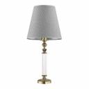 Настольная лампа Kutek Merano MER-LG-1(P/A)300 Настольная лампа Kutek Merano MER-LG-1(P/A)300