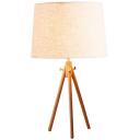 Настольная лампа на треноге Loft It Simplicity LOFT7112T Настольная лампа на треноге Loft It Simplicity LOFT7112T