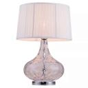 Настольная лампа декоративная Lucia Tucci Harrods Harrods T930.1 Настольная лампа декоративная Lucia Tucci Harrods Harrods T930.1
