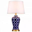 Настольная лампа декоративная Lucia Tucci Harrods Harrods T934.1 Настольная лампа декоративная Lucia Tucci Harrods Harrods T934.1