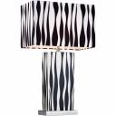 Настольная лампа Lucia Tucci Harrods T944.1 Настольная лампа Lucia Tucci Harrods T944.1