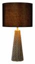 Настольная лампа декоративная Lucide Extravaganza Velvet 10501/81/30 Цвет плафонов черный Цвет арматуры серый Настольная лампа декоративная Lucide Extravaganza Velvet 10501/81/30 Цвет плафонов черный Цвет арматуры серый