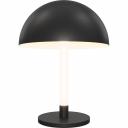 Настольный светильник MAYTONI Ray Z012TL-L8B3K Настольный светильник MAYTONI Ray Z012TL-L8B3K