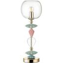 Настольная лампа с выключателем Odeon Light Bizet 4855/1T в форме шара Настольная лампа с выключателем Odeon Light Bizet 4855/1T в форме шара