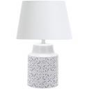 Настольная лампа с выключателем Omnilux Zanca OML-16704-01 Настольная лампа с выключателем Omnilux Zanca OML-16704-01