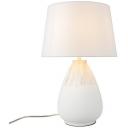 Настольная лампа Omnilux Parisis OML-82114-01 Настольная лампа Omnilux Parisis OML-82114-01