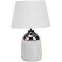 Настольная лампа Omnilux Languedoc OML-82404-01 Настольная лампа Omnilux Languedoc OML-82404-01
