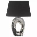 Настольная лампа Omnilux Littigheddu OML-82814-01 Настольная лампа Omnilux Littigheddu OML-82814-01