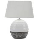 Настольная лампа Omnilux Tonnara OML-83204-01 Настольная лампа Omnilux Tonnara OML-83204-01
