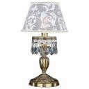 Настольная лампа декоративная Reccagni Angelo 7130 P 7130 P Настольная лампа декоративная Reccagni Angelo 7130 P 7130 P