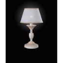 Настольная лампа 9660 Reccagni Angelo P Настольная лампа 9660 Reccagni Angelo P