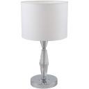 Настольная лампа Stilfort Estetio 1051/09/01T Настольная лампа Stilfort Estetio 1051/09/01T