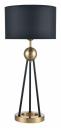 Настольная лампа декоративная Vele Luce Saturno VL5764N01 Цвет арматуры Желтый Цвет плафонов Черный Настольная лампа декоративная Vele Luce Saturno VL5764N01 Цвет арматуры Желтый Цвет плафонов Черный