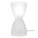 лампа настольная VITALUCE Dean 1х40Вт Е14 металл белый лампа настольная VITALUCE Dean 1х40Вт Е14 металл белый