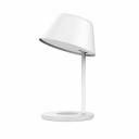 Настольная лампа с функцией беспроводной зарядки Xiaomi Yeelight LED Table Lamp Pro White (YLCT03YL) Настольная лампа с функцией беспроводной зарядки Xiaomi Yeelight LED Table Lamp Pro White (YLCT03YL)