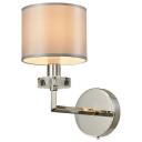 Бра Aployt APL.752.01.01 Цвет арматуры хром Цвет плафонов серый Бра Aployt APL.752.01.01 Цвет арматуры хром Цвет плафонов серый