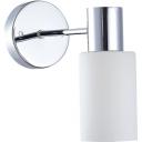 Бра Evoluce Gessi SLE1139-101-01 Бра Evoluce Gessi SLE1139-101-01