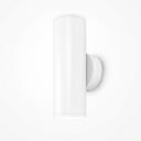 Настенный светильник (бра) FOCUS S GU10х2 10Вт IP 20 Maytoni Technical C068WL-02W Настенный светильник (бра) FOCUS S GU10х2 10Вт IP 20 Maytoni Technical C068WL-02W