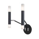 Бра Maytoni Vigo MOD620WL-04B Бра Maytoni Vigo MOD620WL-04B
