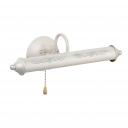 Подсветка для картин Vitaluce V2910 V2910/2A Цвет арматуры белый Цвет плафонов белый Подсветка для картин Vitaluce V2910 V2910/2A Цвет арматуры белый Цвет плафонов белый