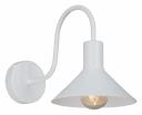 Бра Vitaluce V4785-0/1A Бра Vitaluce V4785-0/1A