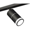 Комплект трекового однофазного светильника 220V Ambrella Techno Spot XT7402012 Комплект трекового однофазного светильника 220V Ambrella Techno Spot XT7402012