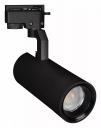 Трековый светодиодный светильник Arlight LGD-Gelios-2TR-R80-30W Day4000 031243 Трековый светодиодный светильник Arlight LGD-Gelios-2TR-R80-30W Day4000 031243