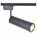 Светильник на штанге Arte Lamp Track Lights A1412PL-1BK Цвет арматуры черный Цвет плафонов черный Светильник на штанге Arte Lamp Track Lights A1412PL-1BK Цвет арматуры черный Цвет плафонов черный