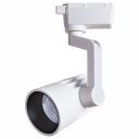 Светильник на штанге Arte Lamp Wales A1613PL-1WH Светильник на штанге Arte Lamp Wales A1613PL-1WH