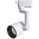 Трековый светильник светодиодный однофазный 220V Arte Lamp Wales A1613PL-1WH Трековый светильник светодиодный однофазный 220V Arte Lamp Wales A1613PL-1WH