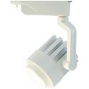 Трековый светильник однофазный 220V светодиодный Arte Lamp Vigile A1630PL-1WH Трековый светильник однофазный 220V светодиодный Arte Lamp Vigile A1630PL-1WH