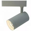 Светильник на штанге Arte Lamp Track Lights A1720PL-1WH Светильник на штанге Arte Lamp Track Lights A1720PL-1WH