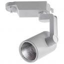 Светильник на штанге Arte Lamp Traccia A2311PL-1WH Светильник на штанге Arte Lamp Traccia A2311PL-1WH