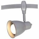 Светильник на штанге Arte Lamp Rails A3058 A3058PL-1SI Цвет арматуры серебро Цвет плафонов серебро Светильник на штанге Arte Lamp Rails A3058 A3058PL-1SI Цвет арматуры серебро Цвет плафонов серебро
