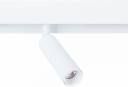 Светильник на штанге Arte Lamp Linea A4640PL-1WH Светильник на штанге Arte Lamp Linea A4640PL-1WH