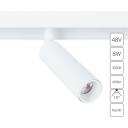 Трековый светильник светодиодный магнитный 48V Arte Lamp Linea A4640PL-1WH Трековый светильник светодиодный магнитный 48V Arte Lamp Linea A4640PL-1WH