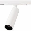 Трековый светильник Citilux Тубус CL01T070N Трековый светильник Citilux Тубус CL01T070N