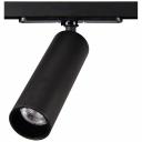 Трековый светильник Citilux Тубус CL01T071N Трековый светильник Citilux Тубус CL01T071N
