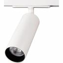 Трековый светильник Citilux Тубус CL01T120N Трековый светильник Citilux Тубус CL01T120N