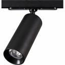 Трековый светильник Citilux Тубус CL01T121N Трековый светильник Citilux Тубус CL01T121N