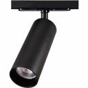 Трековый светильник Citilux Тубус CL01T181N Трековый светильник Citilux Тубус CL01T181N