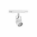 Трековый светильник Citilux Ринг CL525T10N Трековый светильник Citilux Ринг CL525T10N