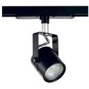 Трековый светильник 220V Citilux Ринг CL525T11 Трековый светильник 220V Citilux Ринг CL525T11