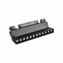 Трековый светильник Crystal lux CLT 0.33 002 12W BL T4000K Трековый светильник Crystal lux CLT 0.33 002 12W BL T4000K