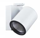 Трековый светильник 3-фазный Deko-Light Aaron 707093 Трековый светильник 3-фазный Deko-Light Aaron 707093