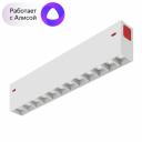 Трековый светодиодный светильник Denkirs DK8001-WH Трековый светодиодный светильник Denkirs DK8001-WH