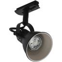 Трековый светильник однофазный 220V Eglo TB SERAS 99755 Трековый светильник однофазный 220V Eglo TB SERAS 99755