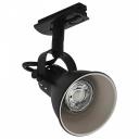 Трековый светильник Eglo Tb Seras 99755 Трековый светильник Eglo Tb Seras 99755