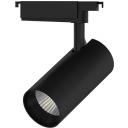 Трековый однофазный светильник светодиодный 220V Lights Gauss Track LED TR073 Трековый однофазный светильник светодиодный 220V Lights Gauss Track LED TR073