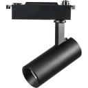 Однофазный трековый светильник 220V светодиодный Lightstar Fuoco 218217 Однофазный трековый светильник 220V светодиодный Lightstar Fuoco 218217
